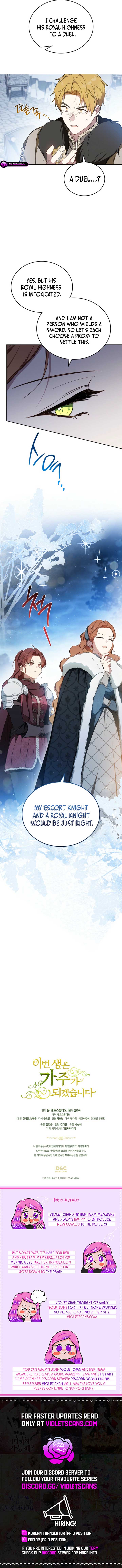 ch 194 12