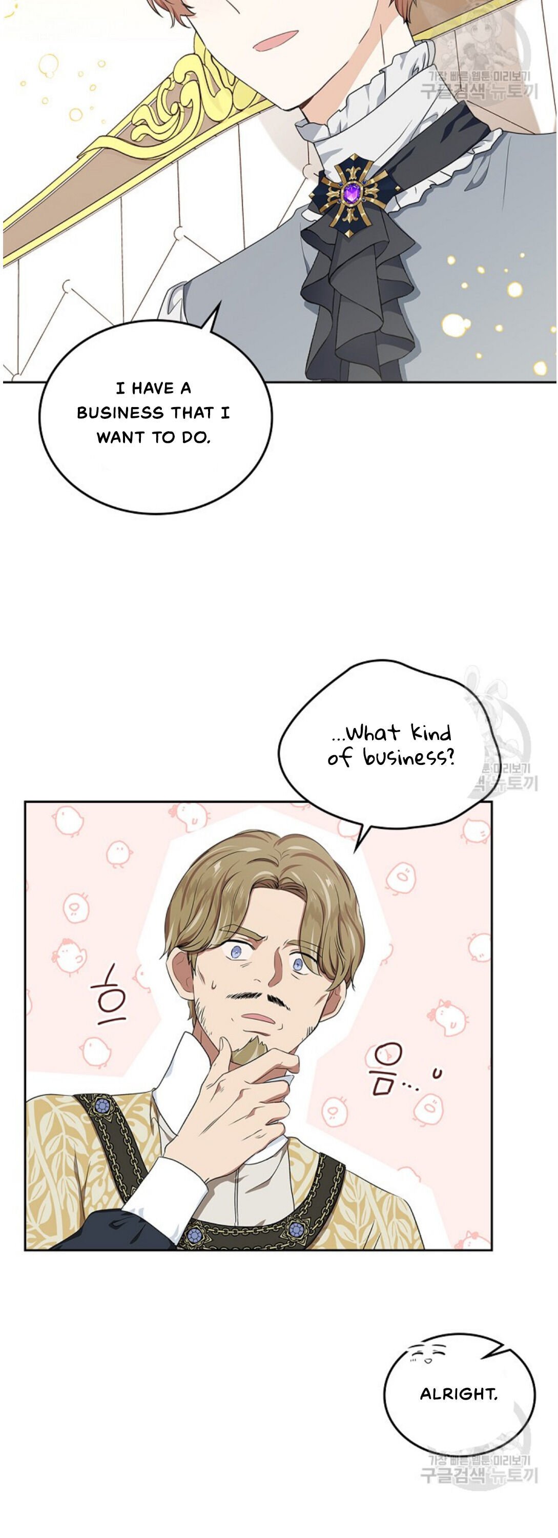 chap 20 26