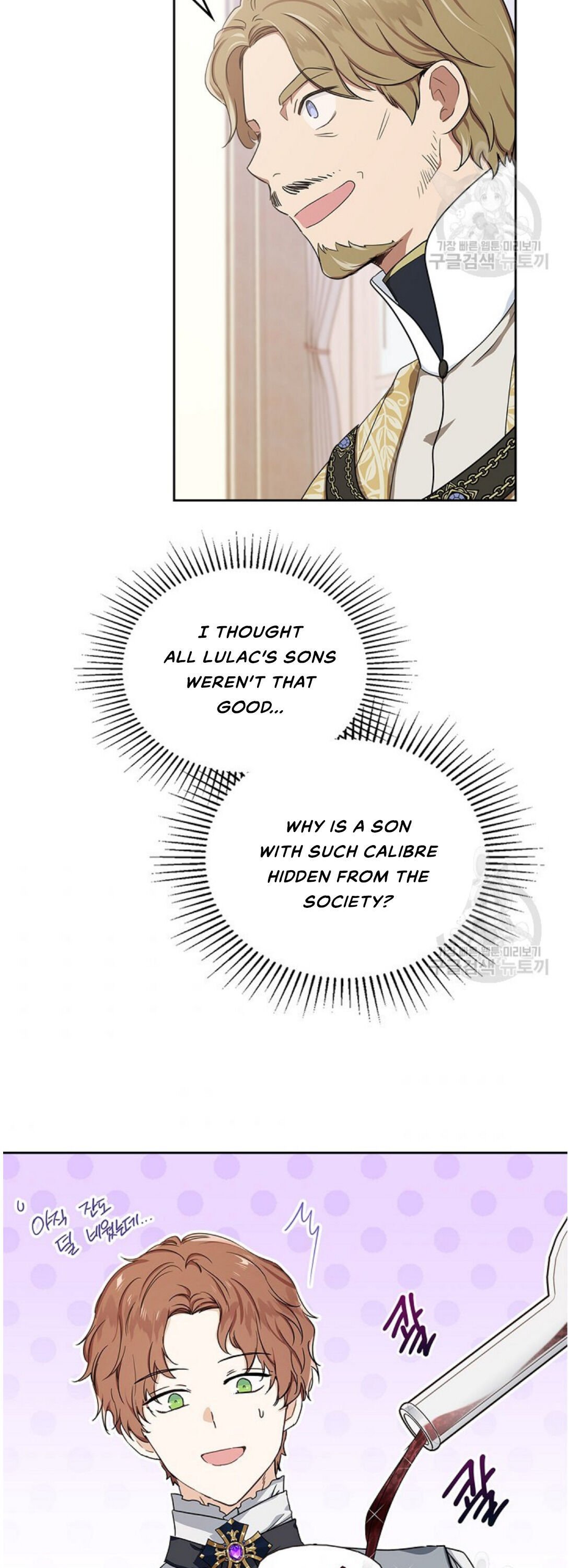 chap 20 31