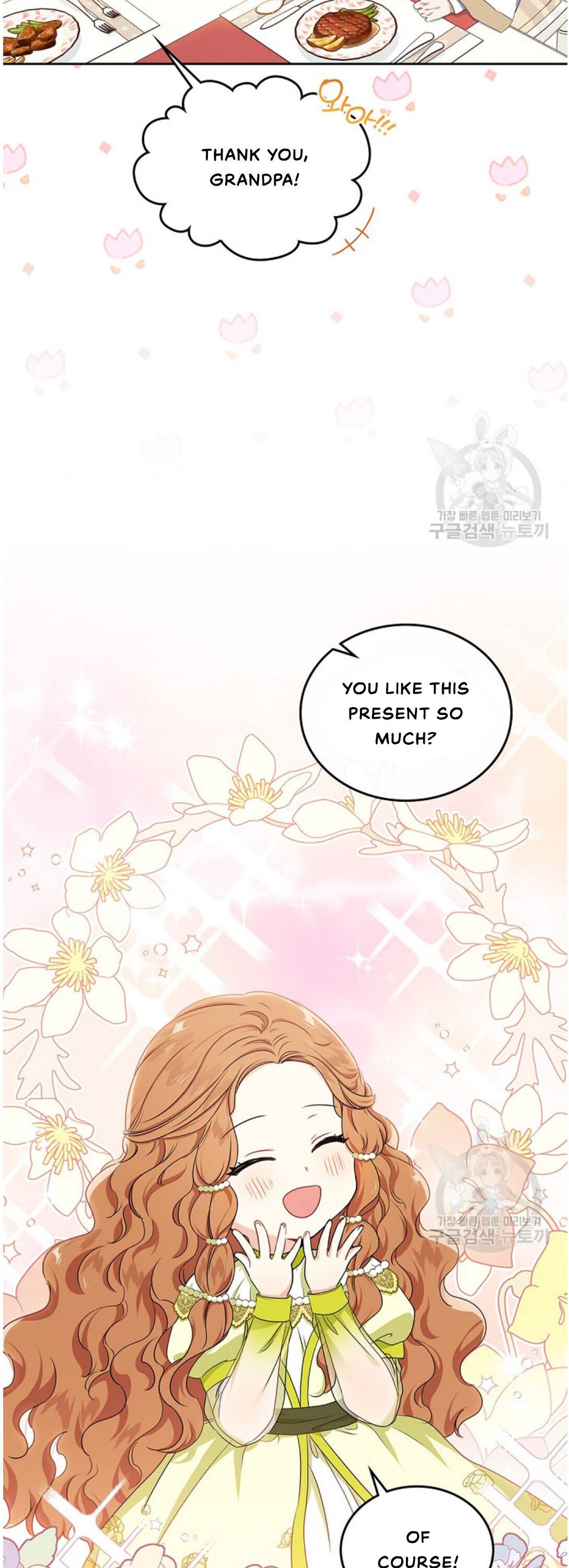 chap 20 7