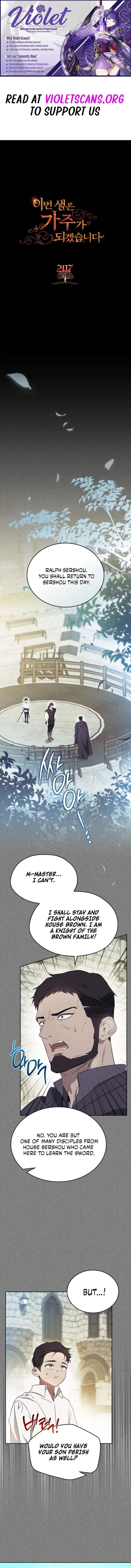 ch 207 1