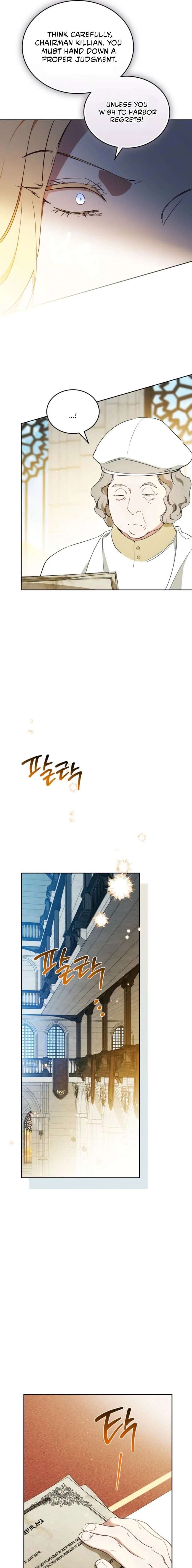 ch 207 16