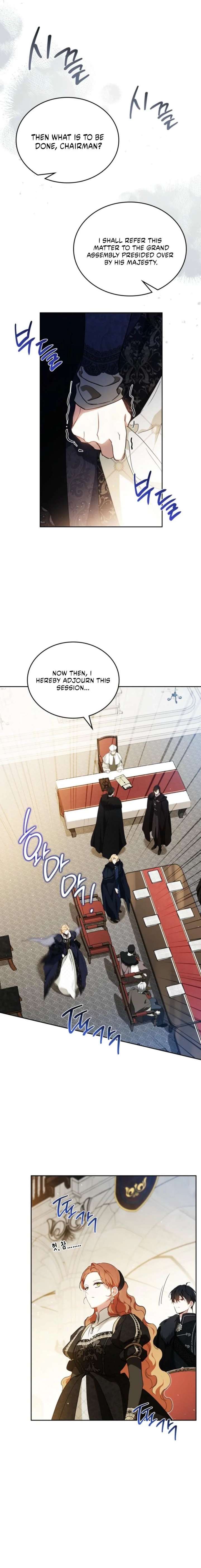 ch 207 20