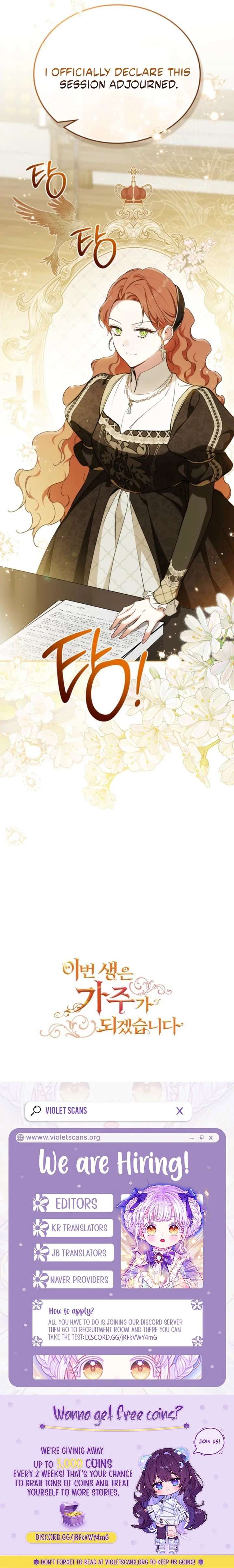 ch 207 22