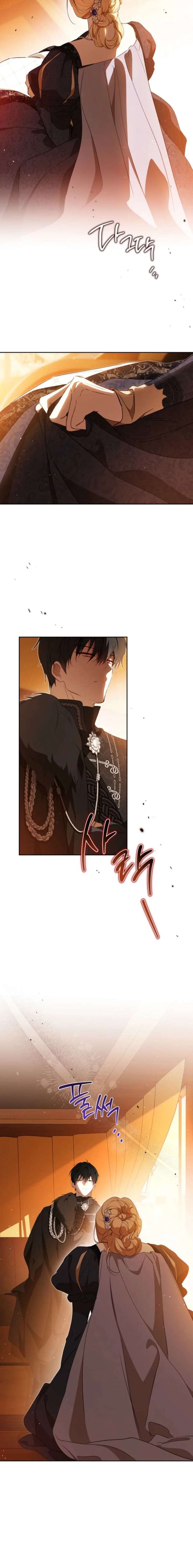 I’ll Be The Matriarch In This Life Chapter 208 75 ch 208 12