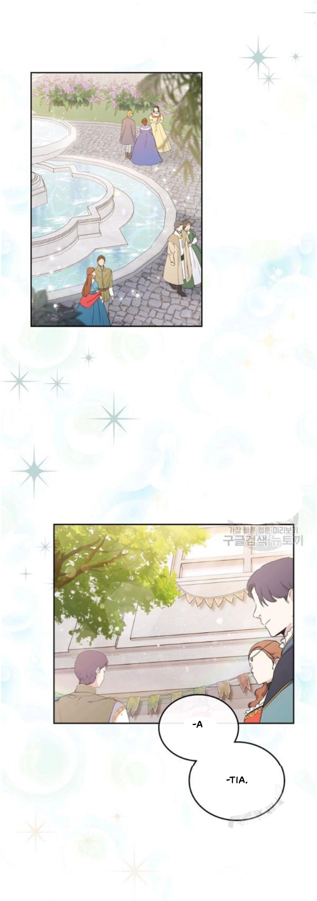 chap 22 2
