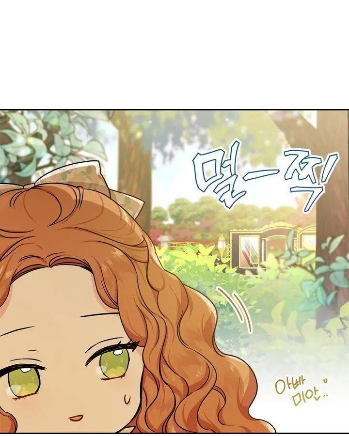 chap 25 37