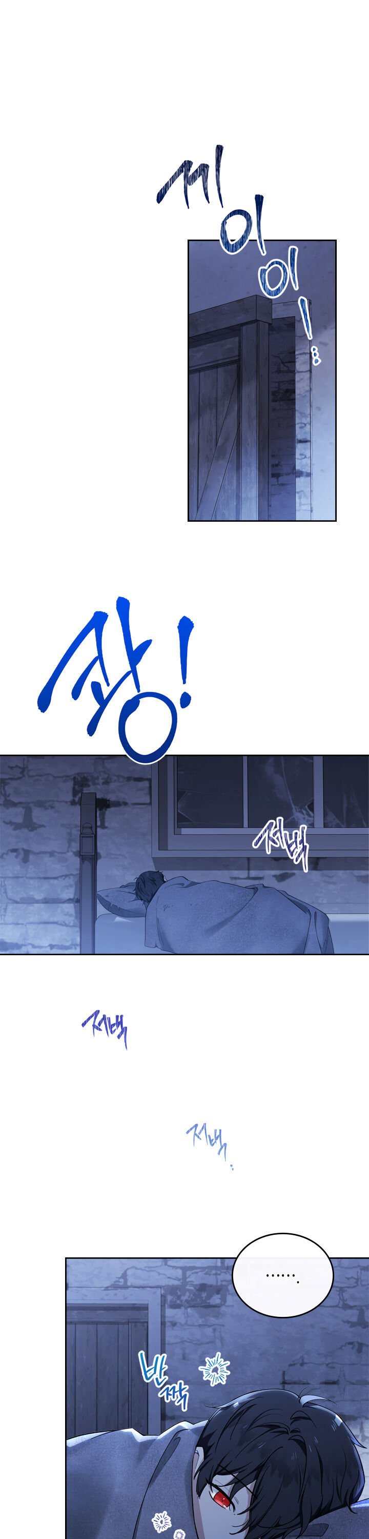 chap 27 14
