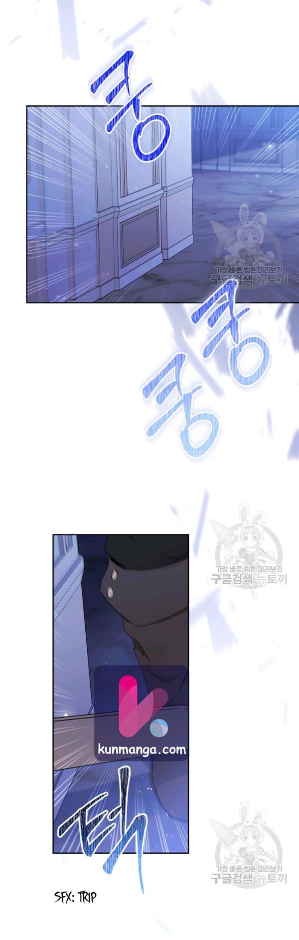 chap 54 1