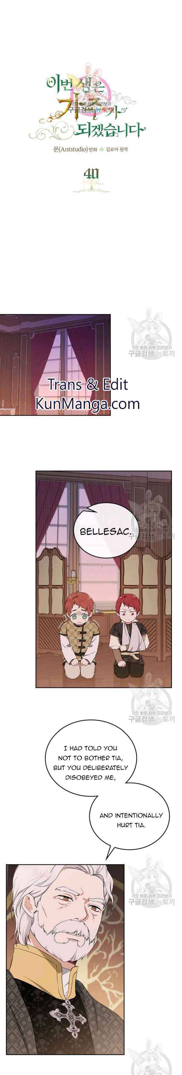 chap 53 1