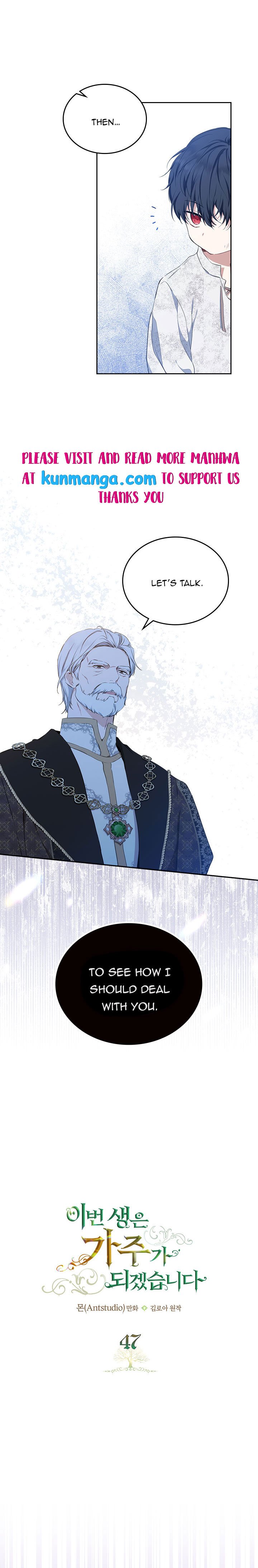 ch 66 5