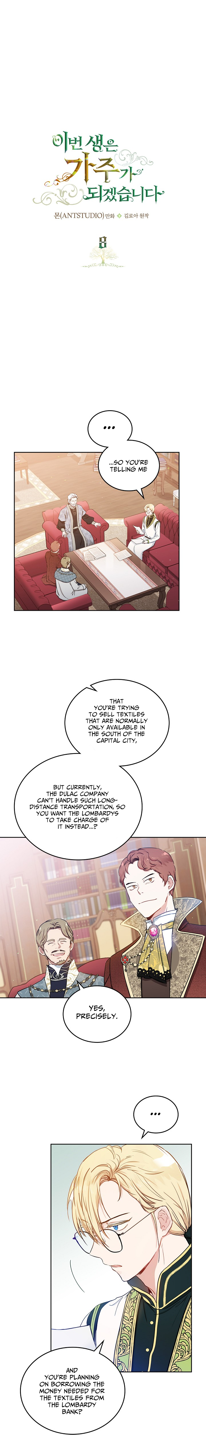 chap 8 1