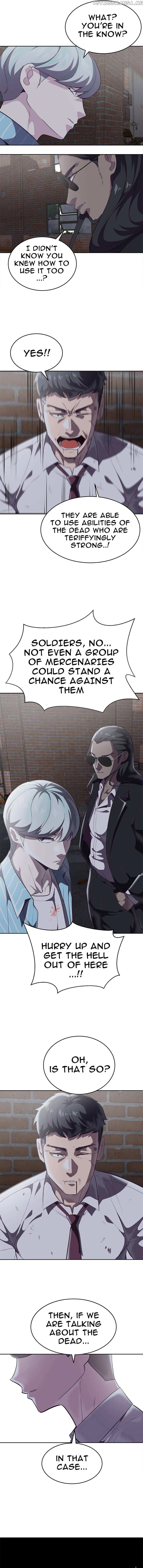 I Will Seduce the Northern Duke Chapter 105 90 d74239265274