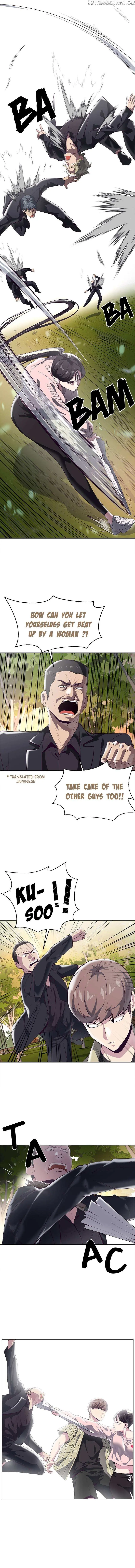 I Will Seduce the Northern Duke Chapter 110 93 e7b2c85af213