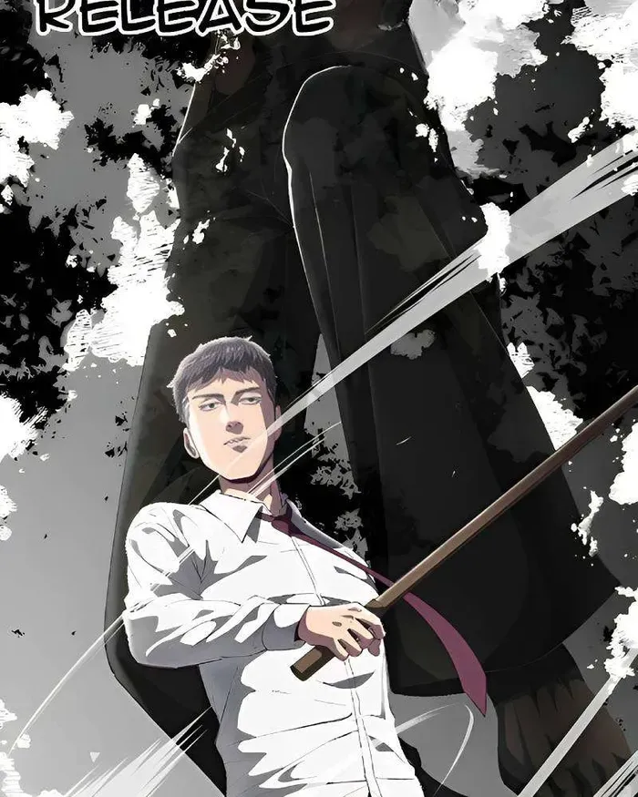 I Will Seduce the Northern Duke Chapter 112 543 93300c0a83c1