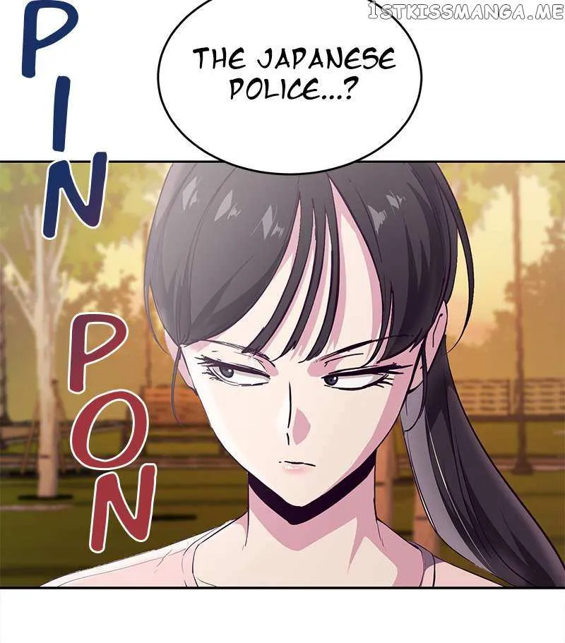 I Will Seduce the Northern Duke Chapter 113 680 21e384709109