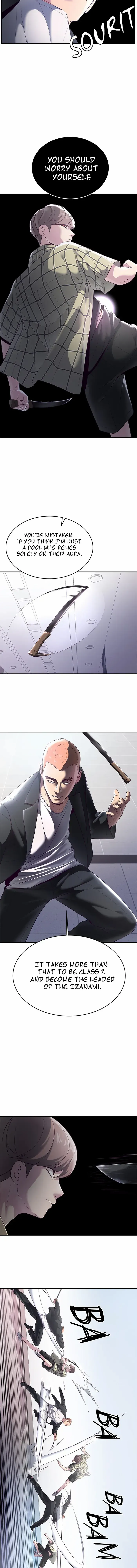 I Will Seduce the Northern Duke Chapter 115 73 78abaac783c2