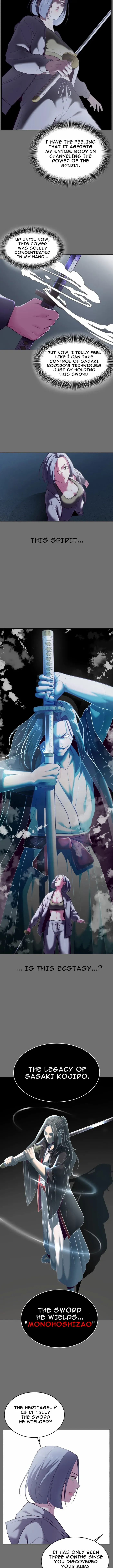 I Will Seduce the Northern Duke Chapter 121 83 c3f1b476c7f0