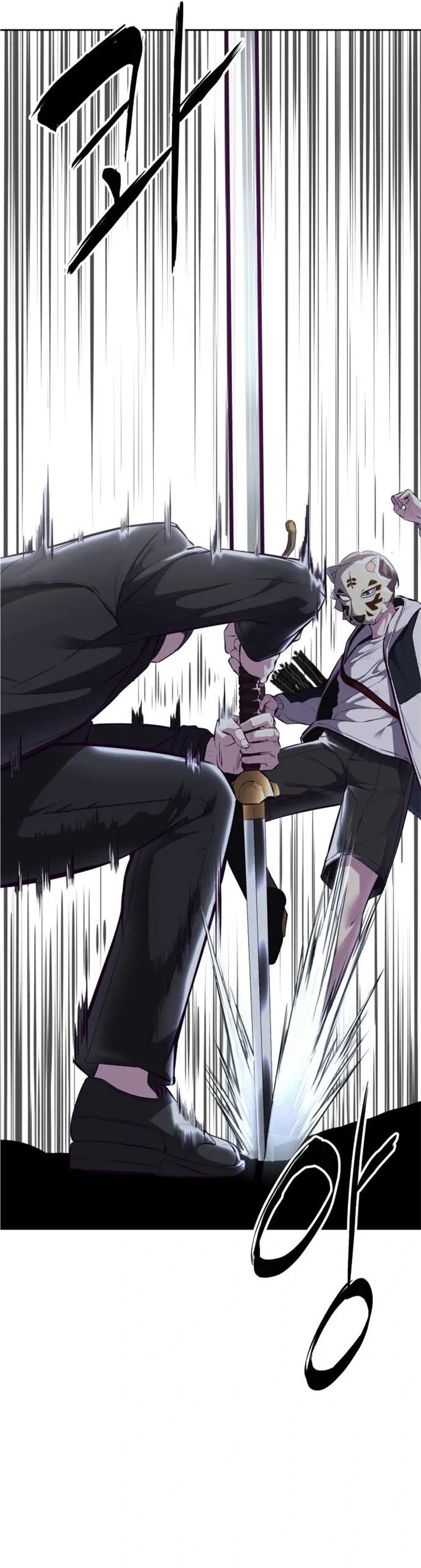 I Will Seduce the Northern Duke Chapter 135 154 4879655a6248