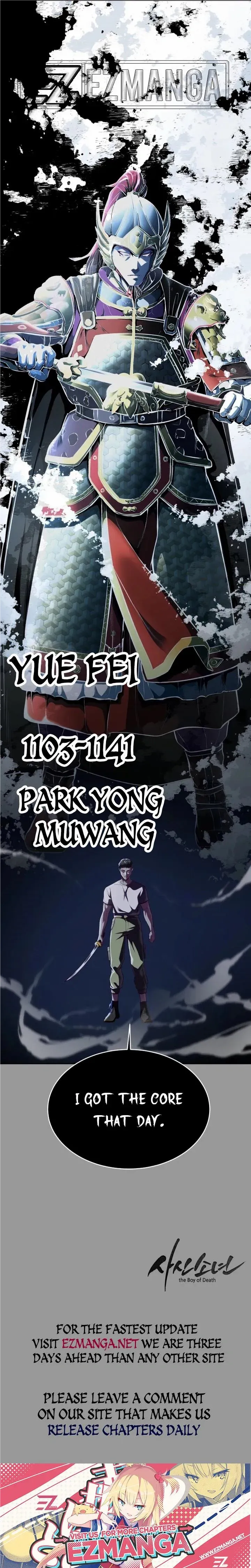 I Will Seduce the Northern Duke Chapter 140 166 8590fa1e2103