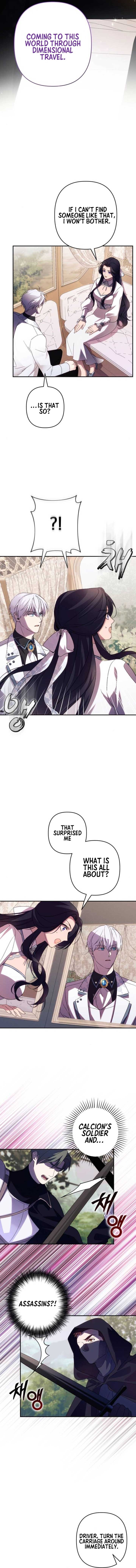ch 63 16