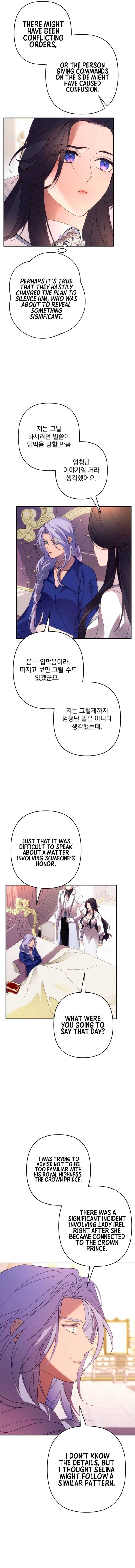 ch 63 7