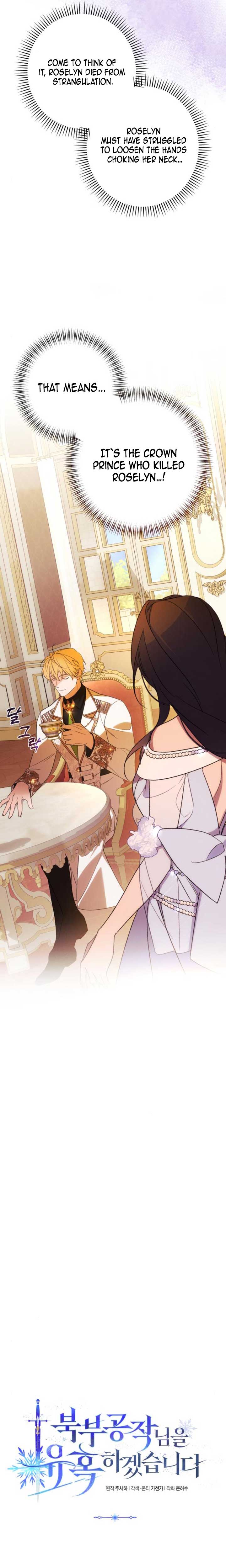ch 69 6