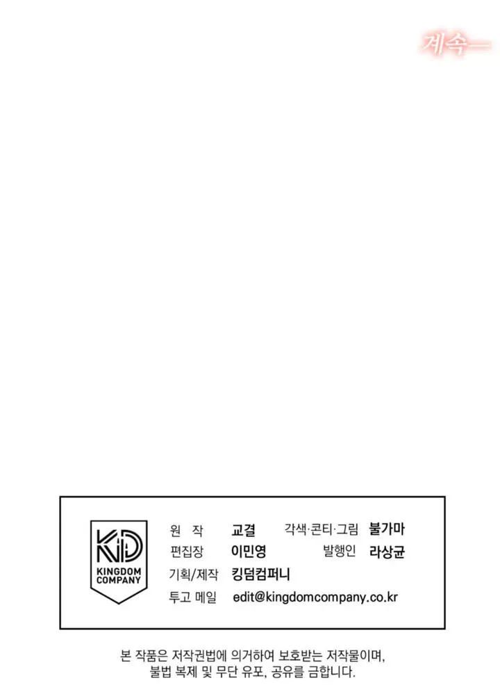 dbcbe546cbd9