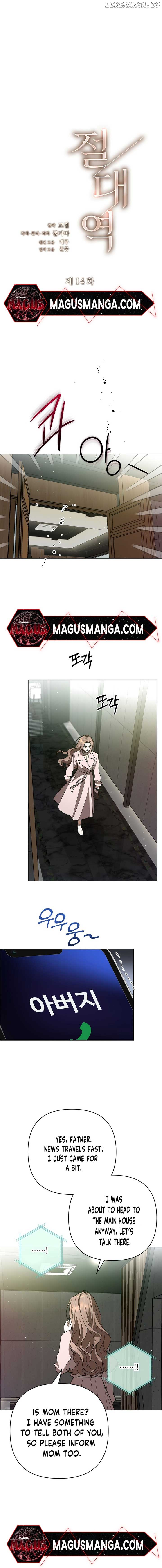 ch 14 6