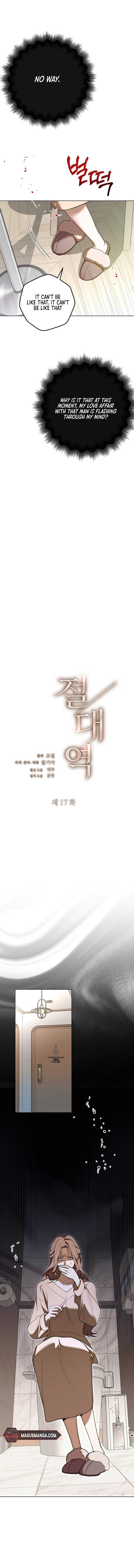 ch 17 8