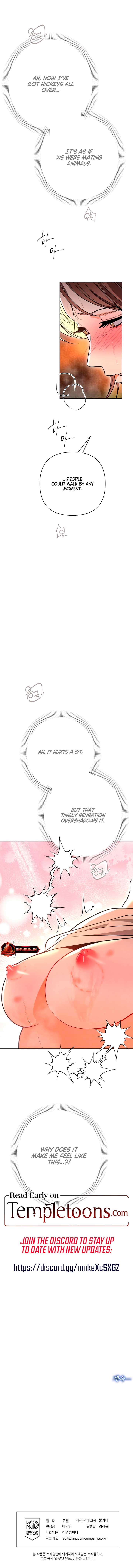 ch 63 11