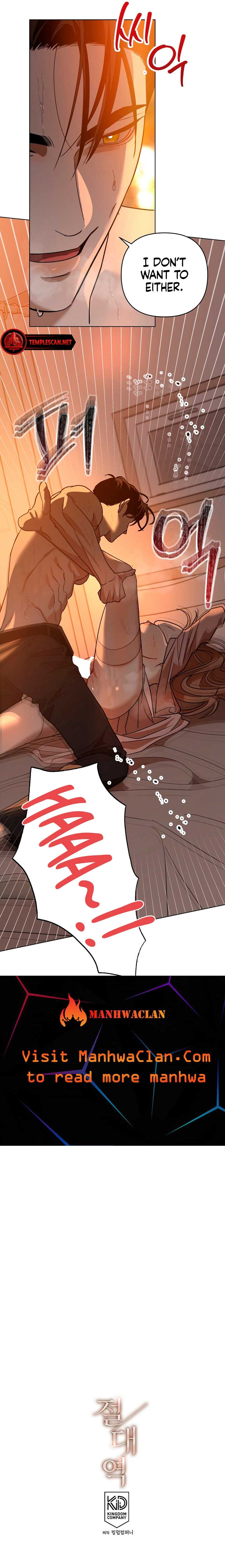 ch 8 8