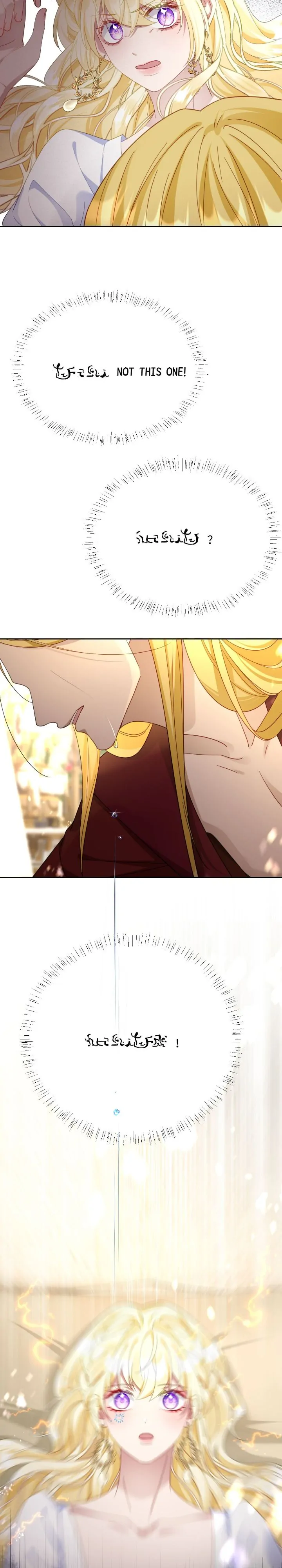 ch 25 8
