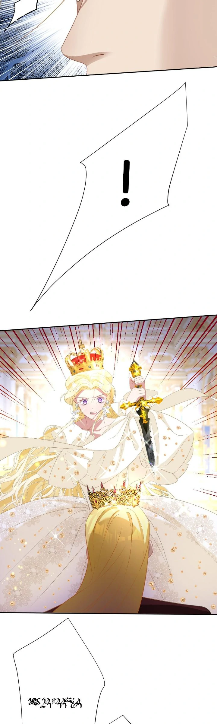 The Queen’s Life was At Stake Chapter 69 124 09