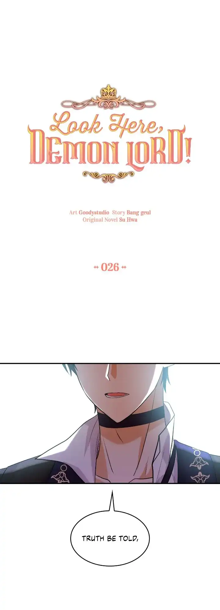 ch 25 1