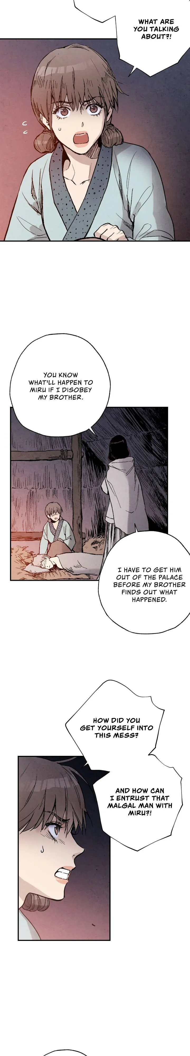 ch 12 21