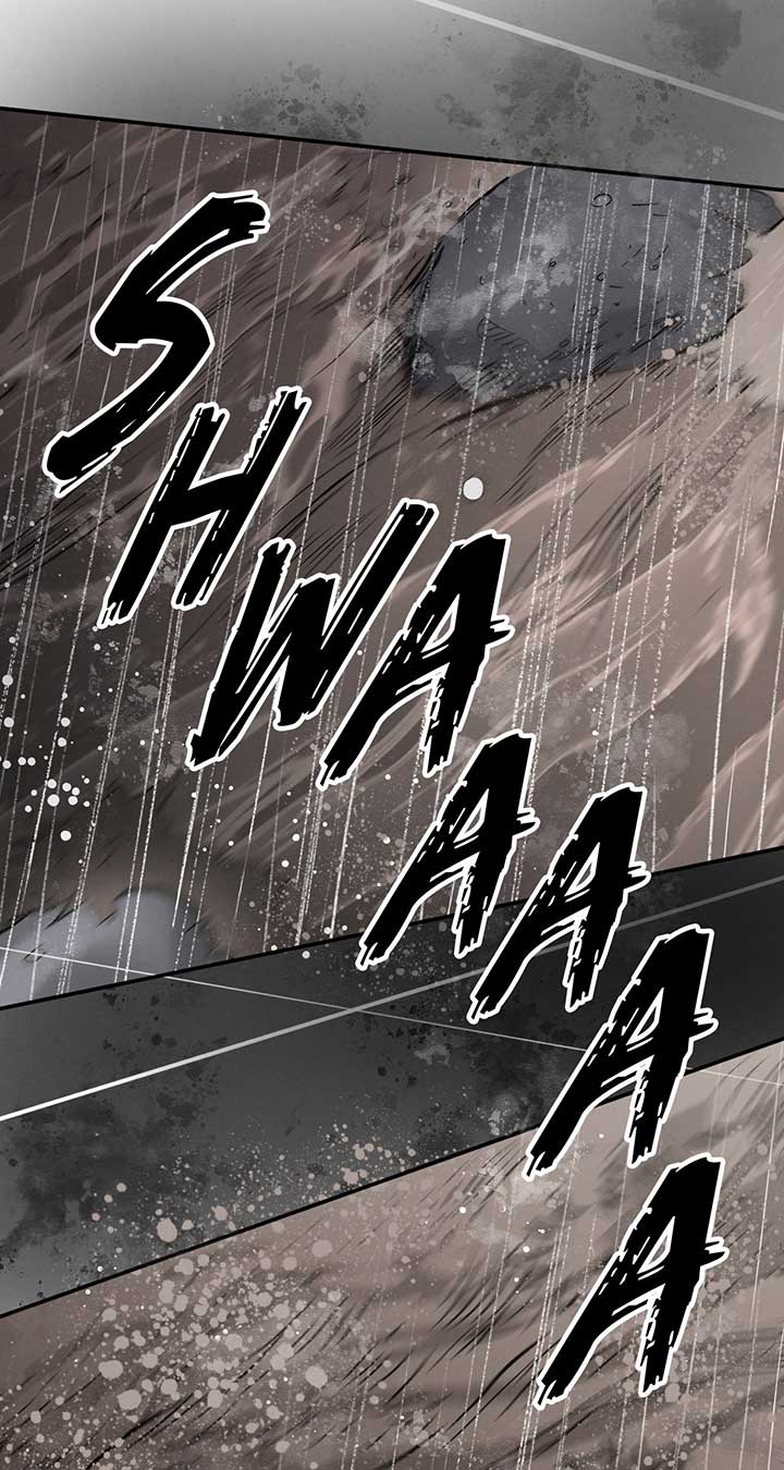 ch 42 71
