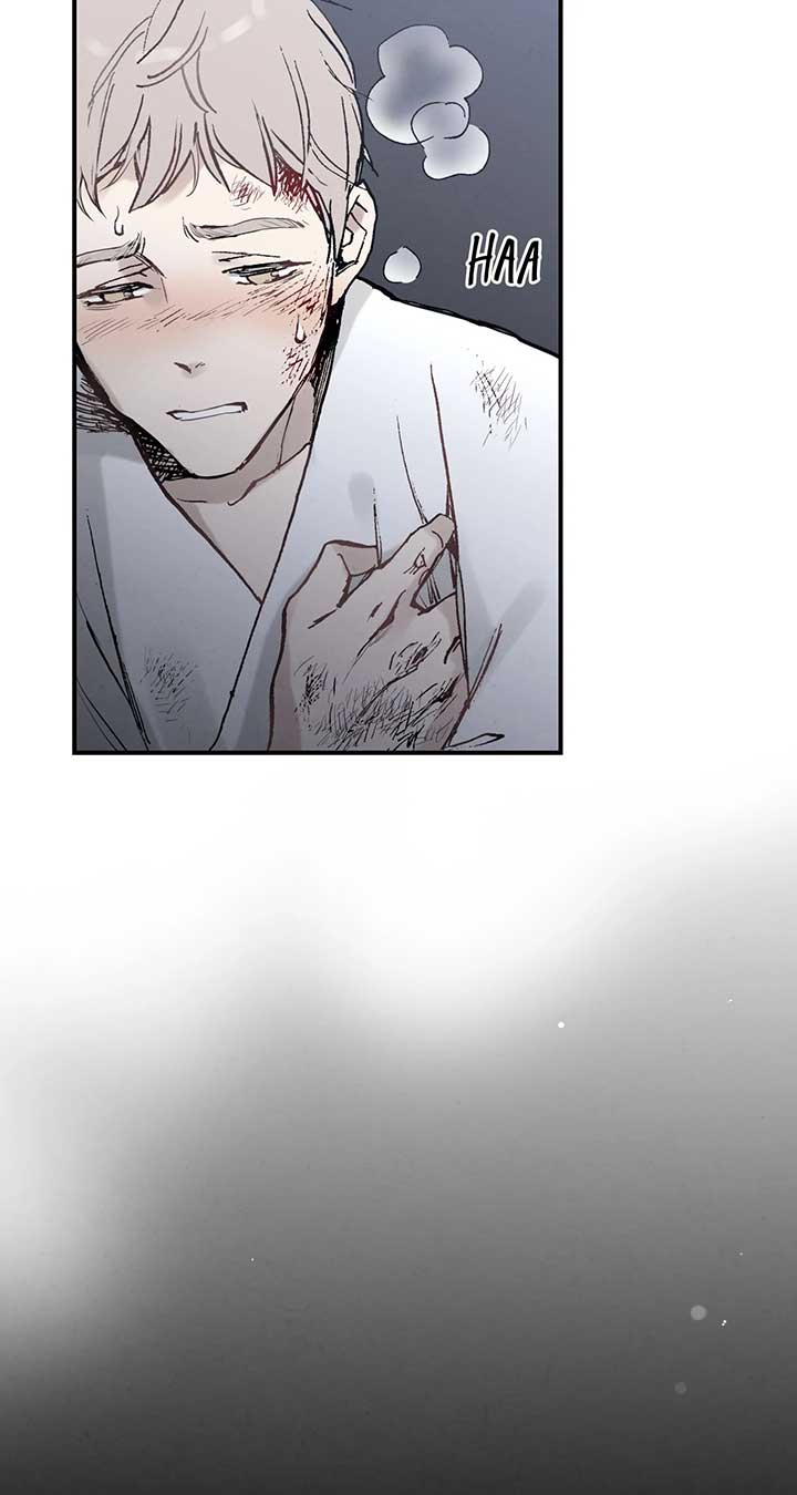 ch 47 24