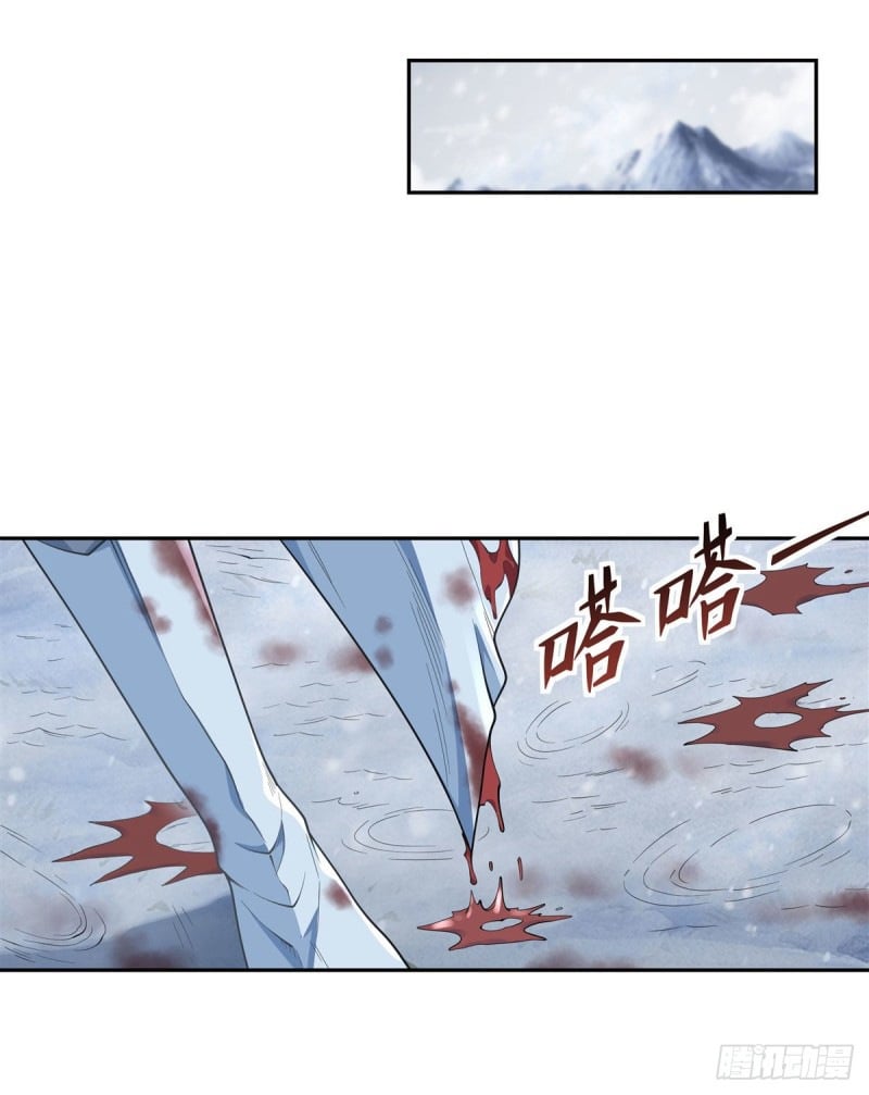 My Female Apprentices Are All Big Shots From the Future Chapter 1 162 ch 1 26