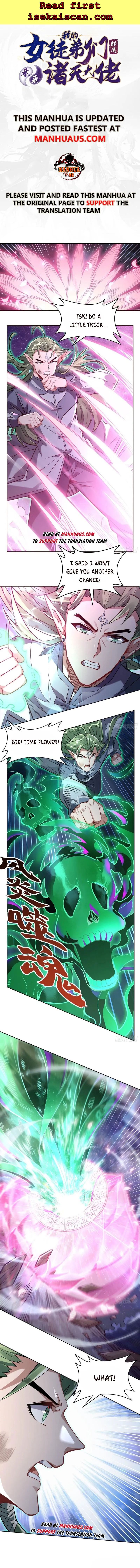 My Female Apprentices Are All Big Shots From the Future Chapter 112 29 ch 112 1