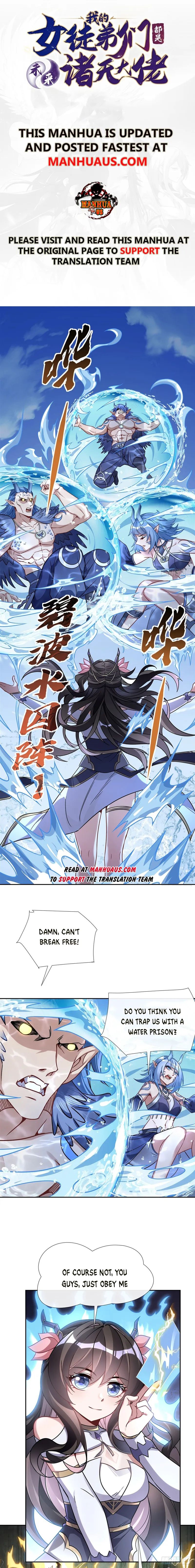 My Female Apprentices Are All Big Shots From the Future Chapter 121 29 ch 121 1