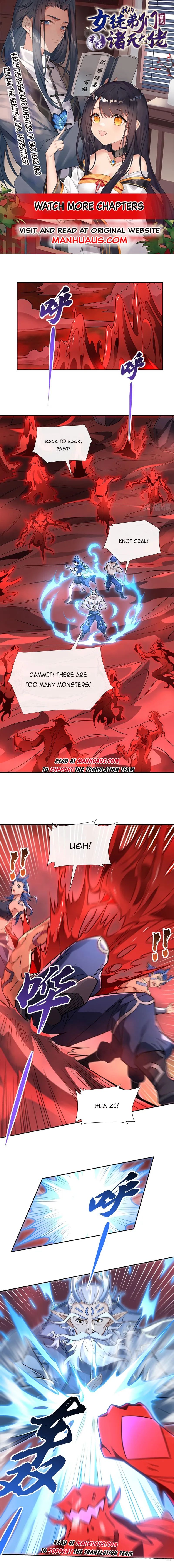 My Female Apprentices Are All Big Shots From the Future Chapter 123 32 ch 123 1