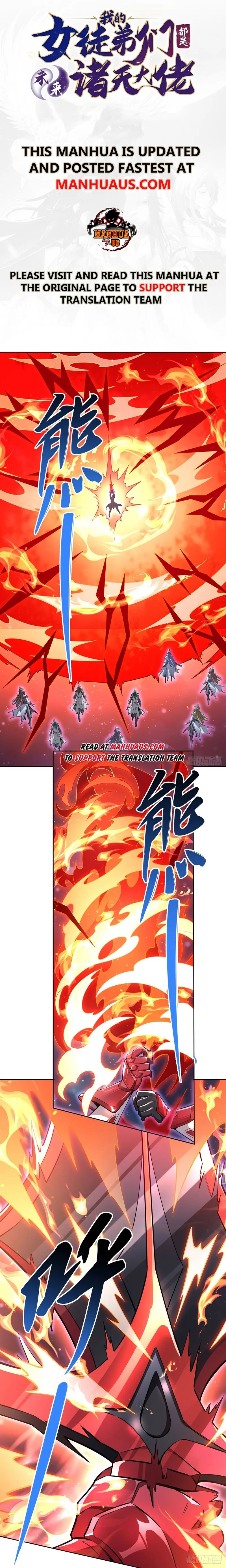 My Female Apprentices Are All Big Shots From the Future Chapter 128 32 ch 128 1