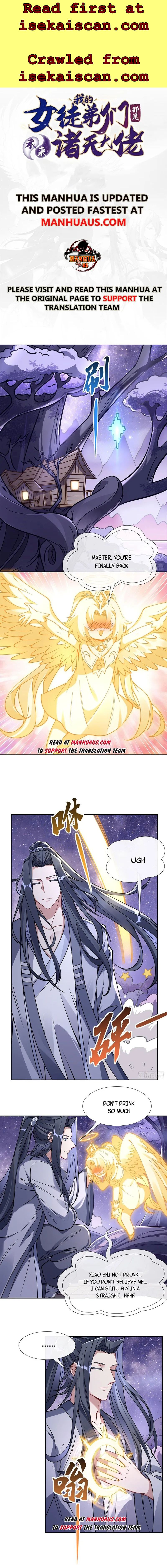 My Female Apprentices Are All Big Shots From the Future Chapter 131 32 ch 131 1