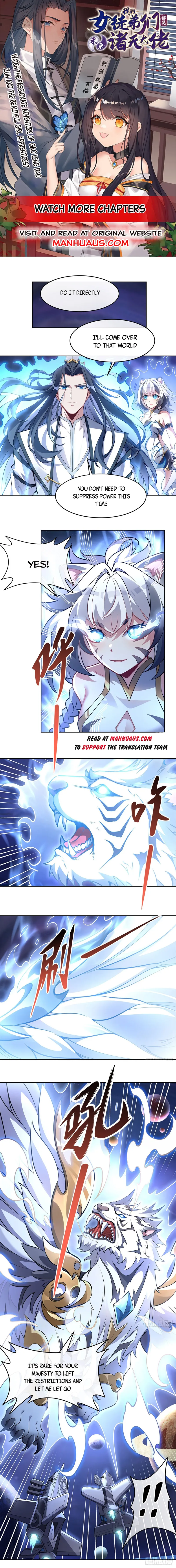 My Female Apprentices Are All Big Shots From the Future Chapter 134 32 ch 134 1