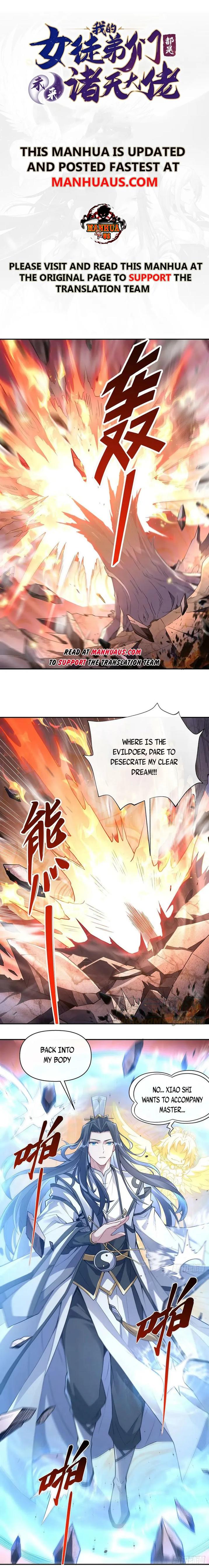 My Female Apprentices Are All Big Shots From the Future Chapter 140 35 ch 140 1