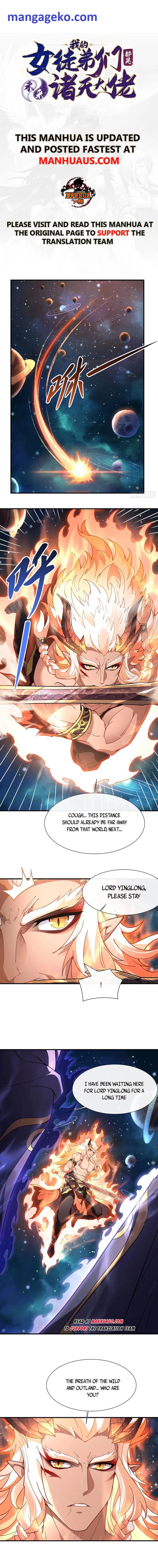 My Female Apprentices Are All Big Shots From the Future Chapter 142 29 ch 142 1