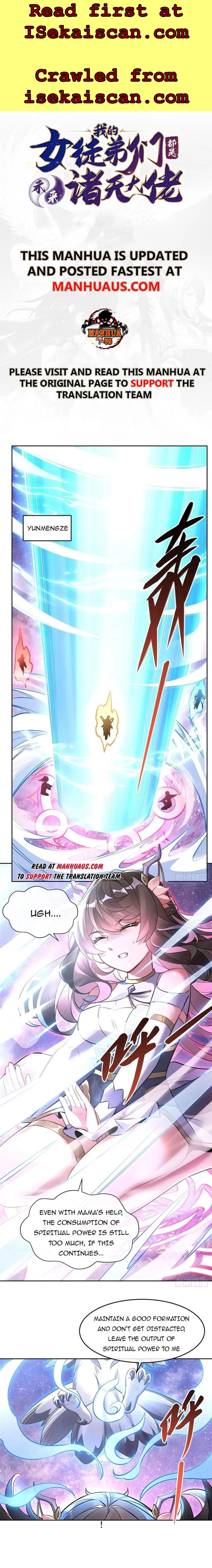 My Female Apprentices Are All Big Shots From the Future Chapter 147 32 ch 147 1