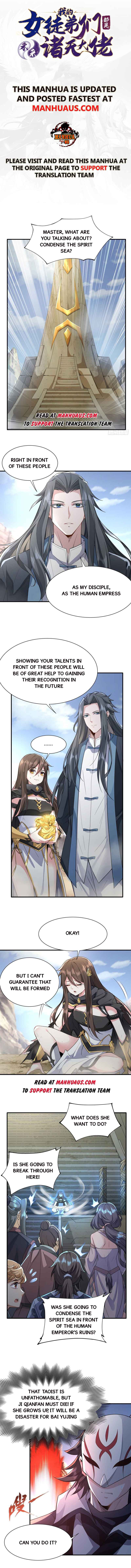 My Female Apprentices Are All Big Shots From the Future Chapter 15 26 ch 15 1