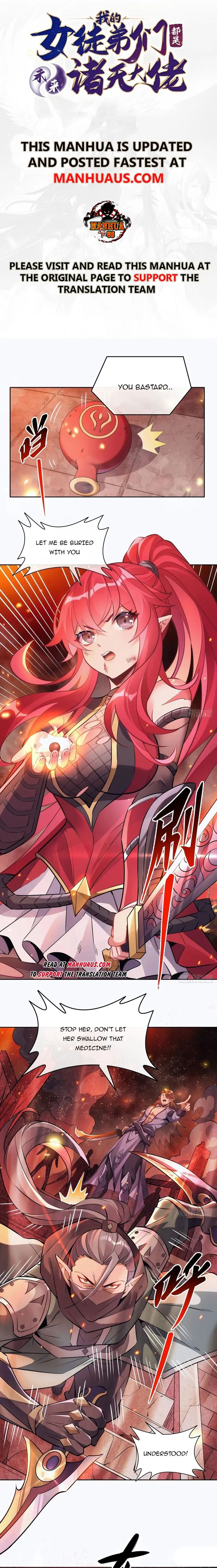 My Female Apprentices Are All Big Shots From the Future Chapter 151 32 ch 151 1